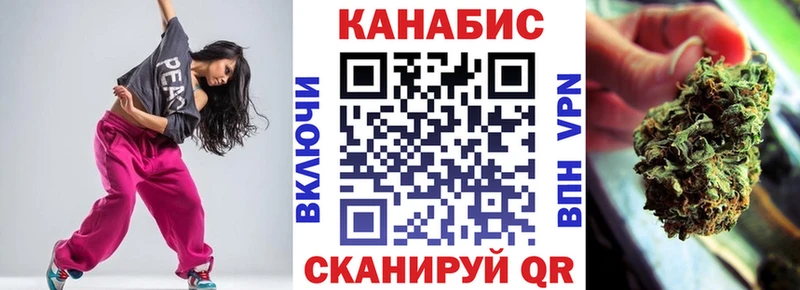 Купить закладку Cocaine СК АМФ Меф Курск
