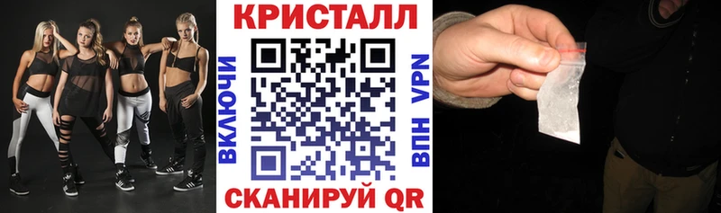 АМФЕТАМИН 98%  Купить закладки  Курск 