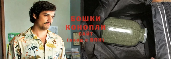 MESCALINE Медногорск