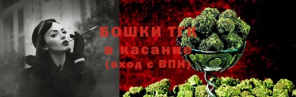 синтетический гашиш Мегион