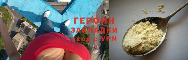 прущая мука Медвежьегорск