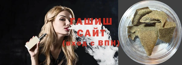 MESCALINE Медногорск