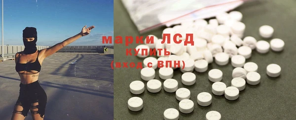 синтетический гашиш Мегион