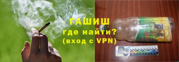 прущая мука Медвежьегорск