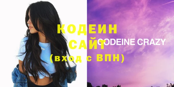 прущая мука Медвежьегорск