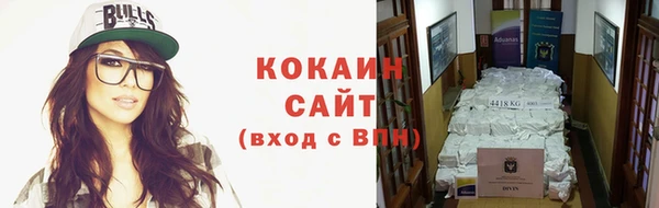 MESCALINE Медногорск