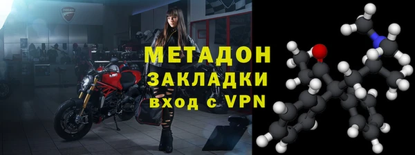 синтетический гашиш Мегион