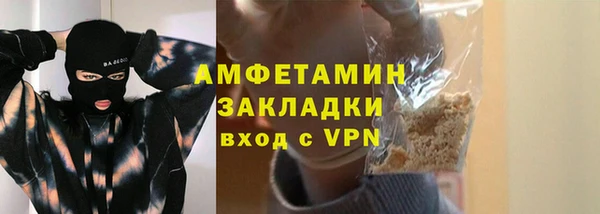 прущая мука Медвежьегорск