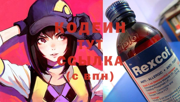прущая мука Медвежьегорск