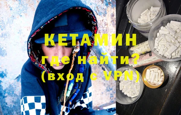 прущая мука Медвежьегорск