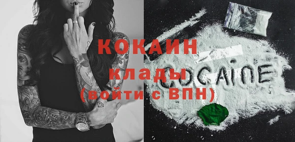 прущая мука Медвежьегорск