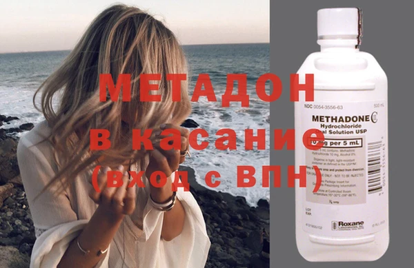 синтетический гашиш Мегион