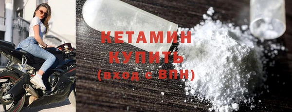 синтетический гашиш Мегион