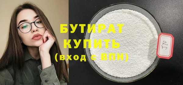 прущая мука Медвежьегорск