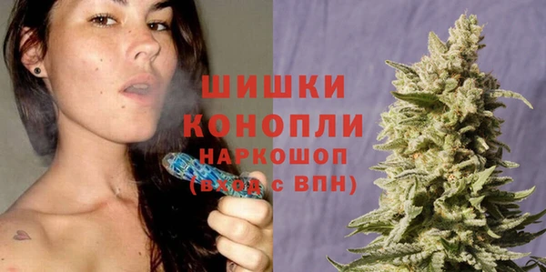 MESCALINE Медногорск