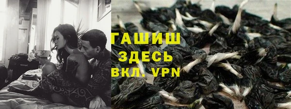 прущая мука Медвежьегорск