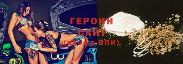прущая мука Медвежьегорск
