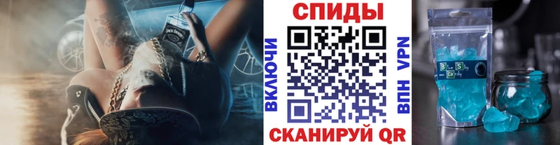Купить где  Курск  Метамфетамин кристалл 